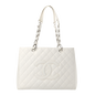 CHANEL Caviar Quilted Grand Shopping Tote (GST) - Pristine White