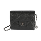 Chanel Black Caviar Quilted Wallet on Chain